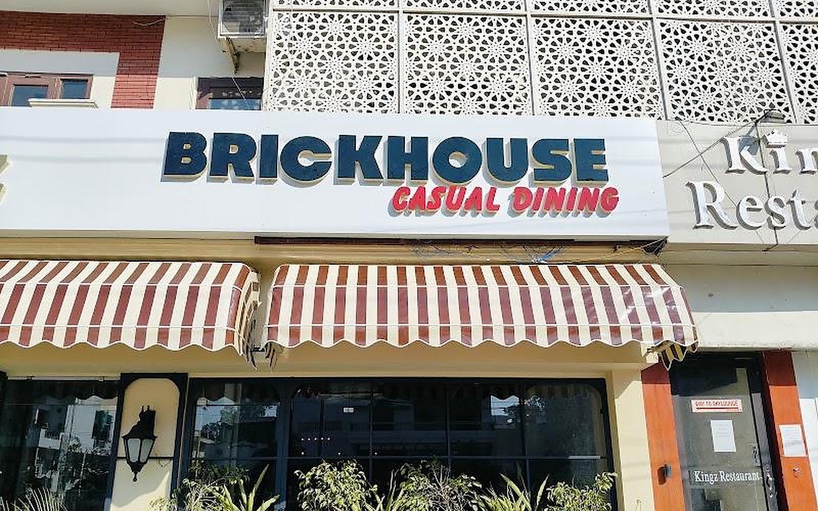 KINGZ HOTEL BRICK HOUSE Firozpur visiting card