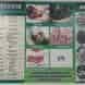 Korean Theraphy Centre visiting card