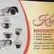 Krushna Security System visiting card