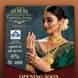 Kundanshri Jewelers Pvt Ltd visiting card