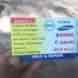 KUSHANK IT SOLUTION visiting card