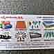 Lakshmi Narasimha Steels visiting card