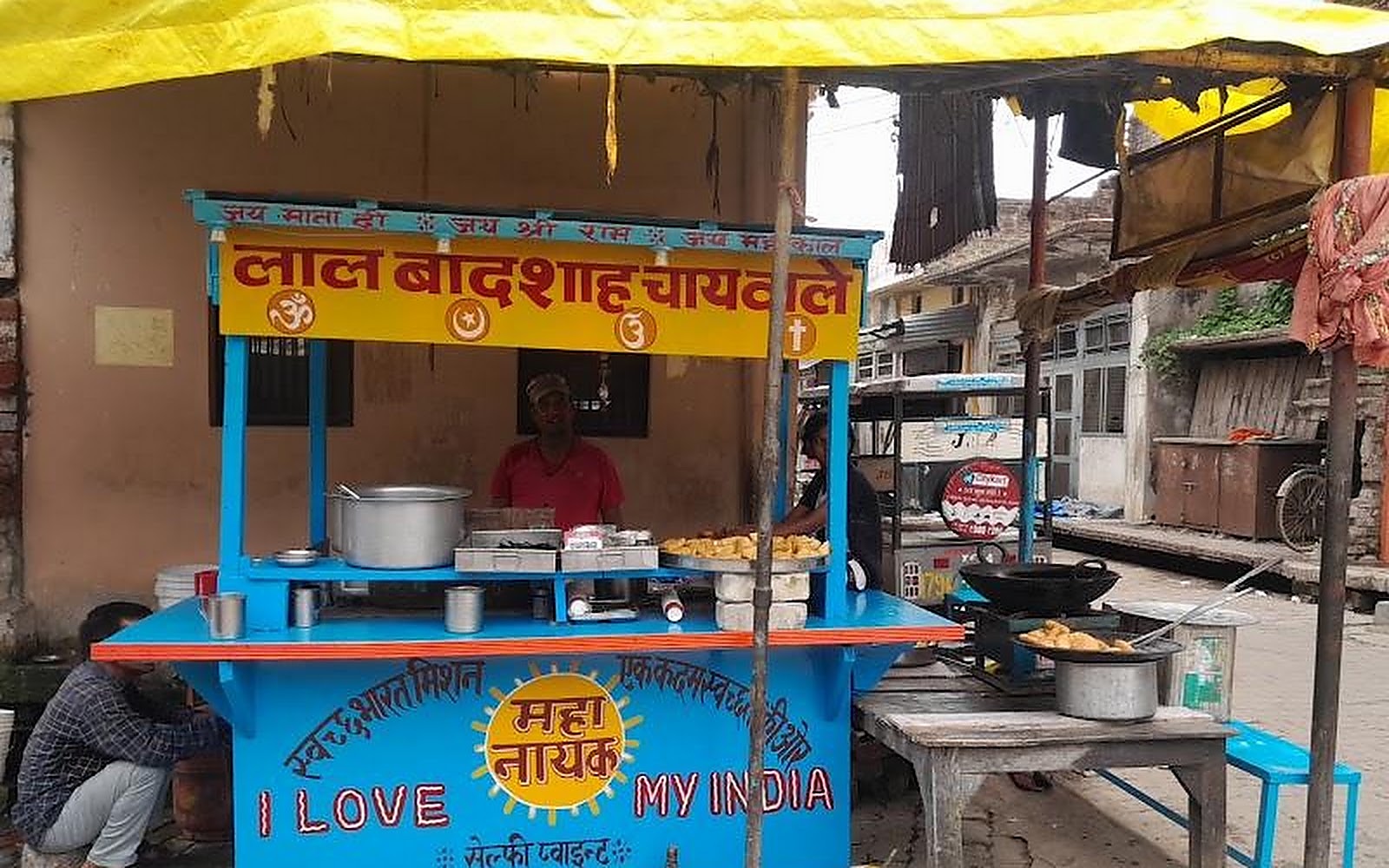Lal badshah tea stall Balrampur visiting card