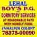 LEHAL PG visiting card
