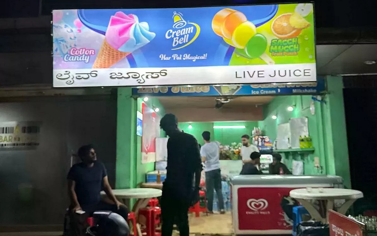 Live Juice Dakshina-kannada visiting card