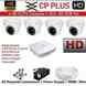 LOYAL CCTV INSTALLATION & SERVICE visiting card