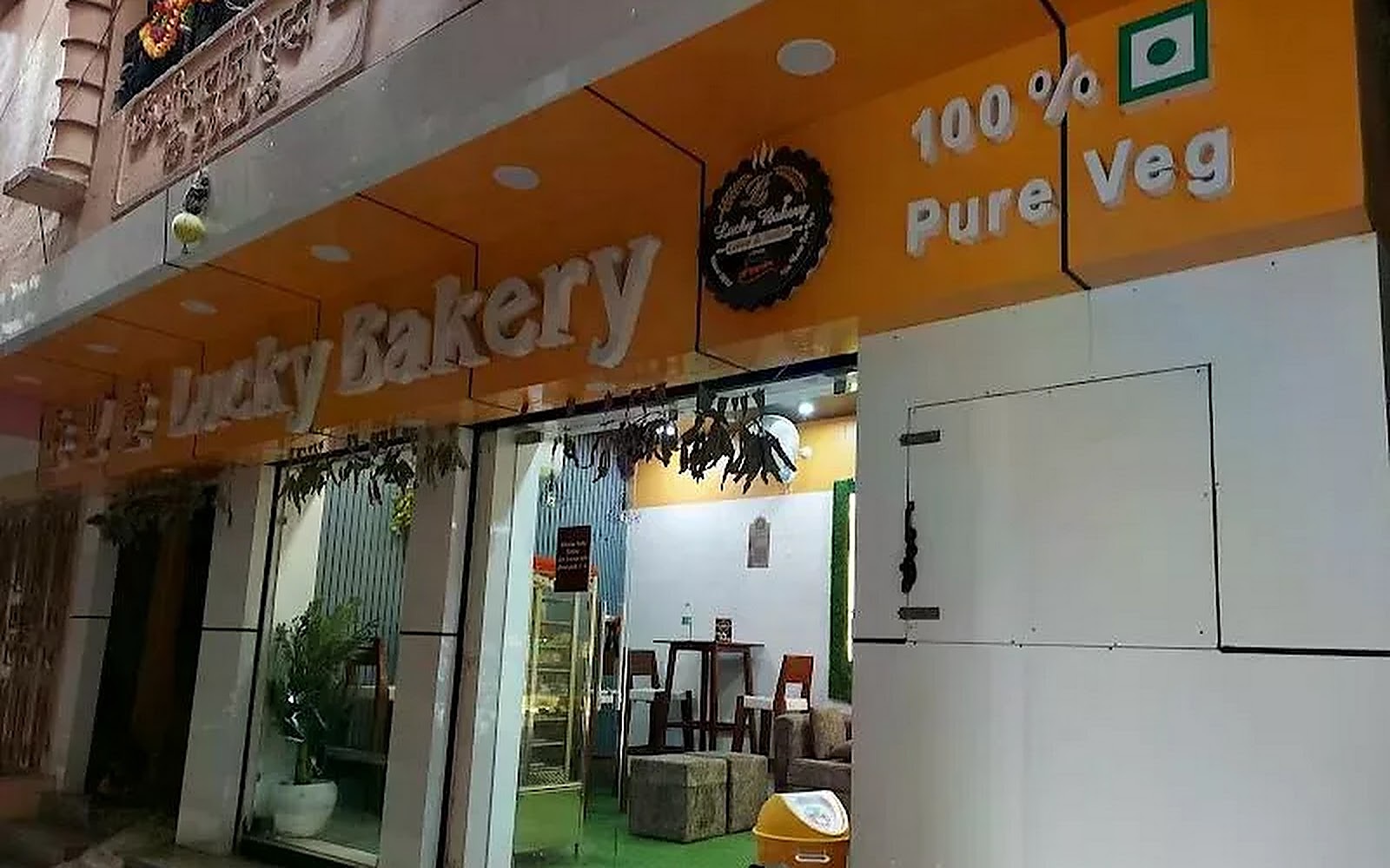 Lucky Bakery Ashoknagar visiting card