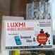 Luxmi Mobile Accessories visiting card