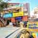 M1 Mobile Mall visiting card