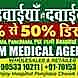 M M Medical Agency visiting card