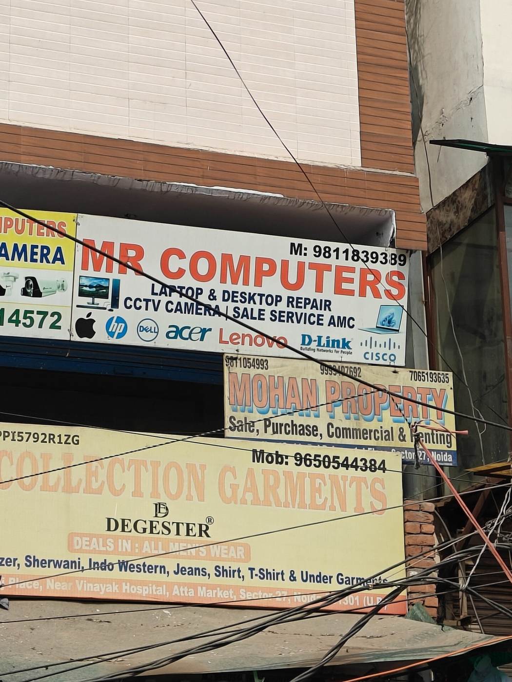 M R Computer visiting card