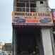 MAAN CAR AC SERVICE & REPAIR visiting card