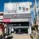 Madaan Electronics(LG Best Shop) visiting card