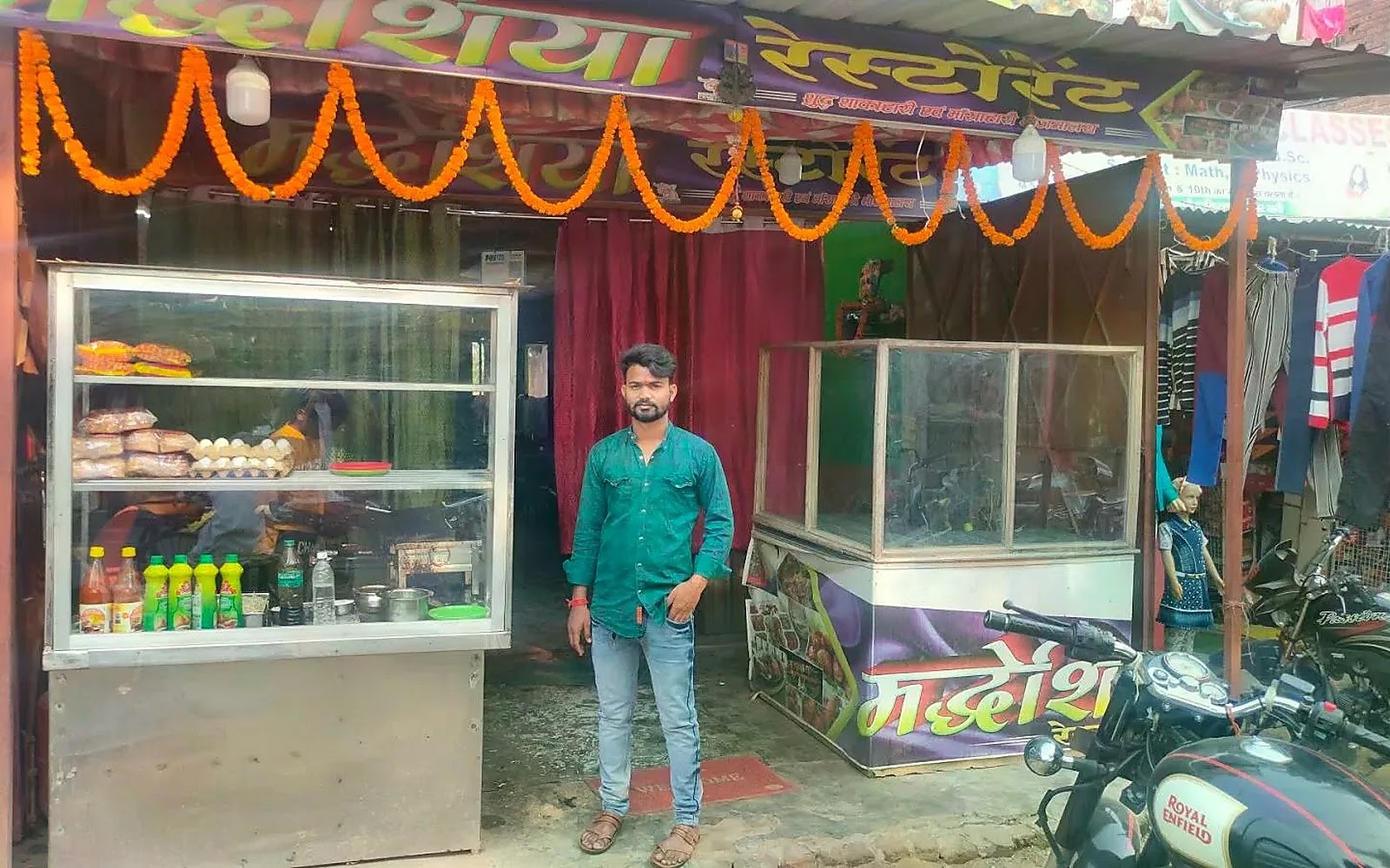 Maddeshiya restaurant Deoria visiting card