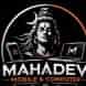 Mahadev Mobile & Computer visiting card