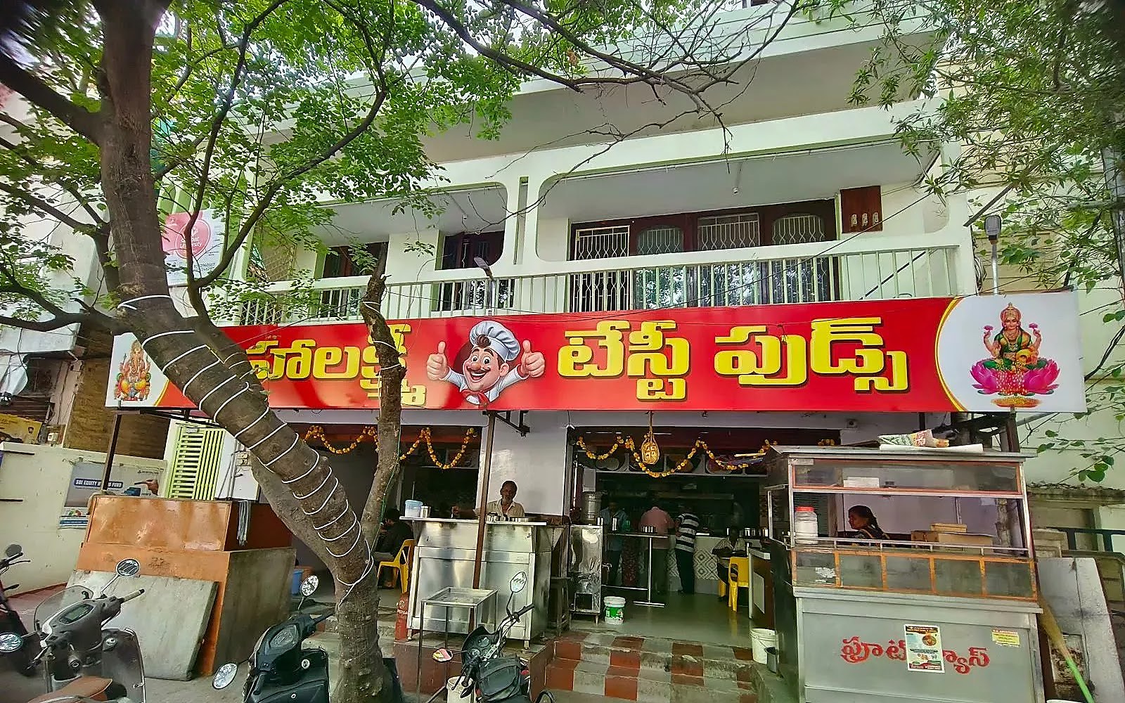 Mahalakshmi Tasty Foods Guntur visiting card