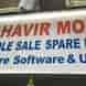 Mahavir Mobile Repairing visiting card