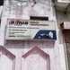 Mahavir Security Solutions visiting card