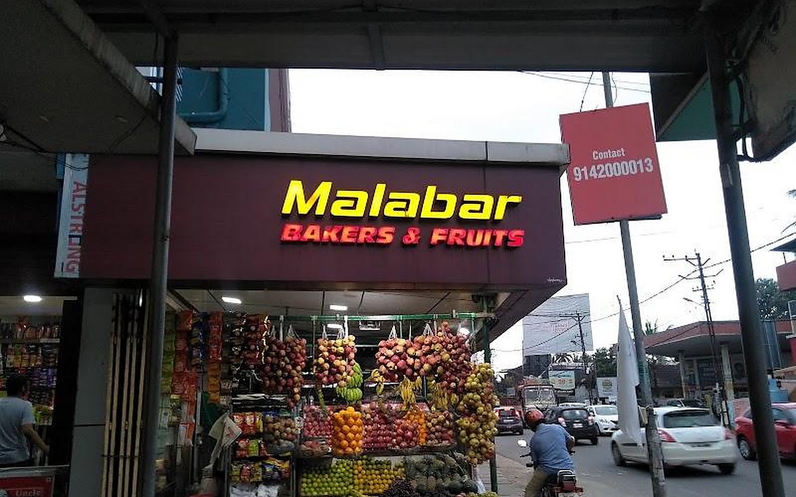 Malabar Bakers and Fruits Chengannur visiting card