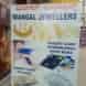 Mangal Jewellers visiting card