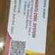 Maruti Cool System visiting card