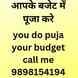 MATRUGAYA.COM visiting card