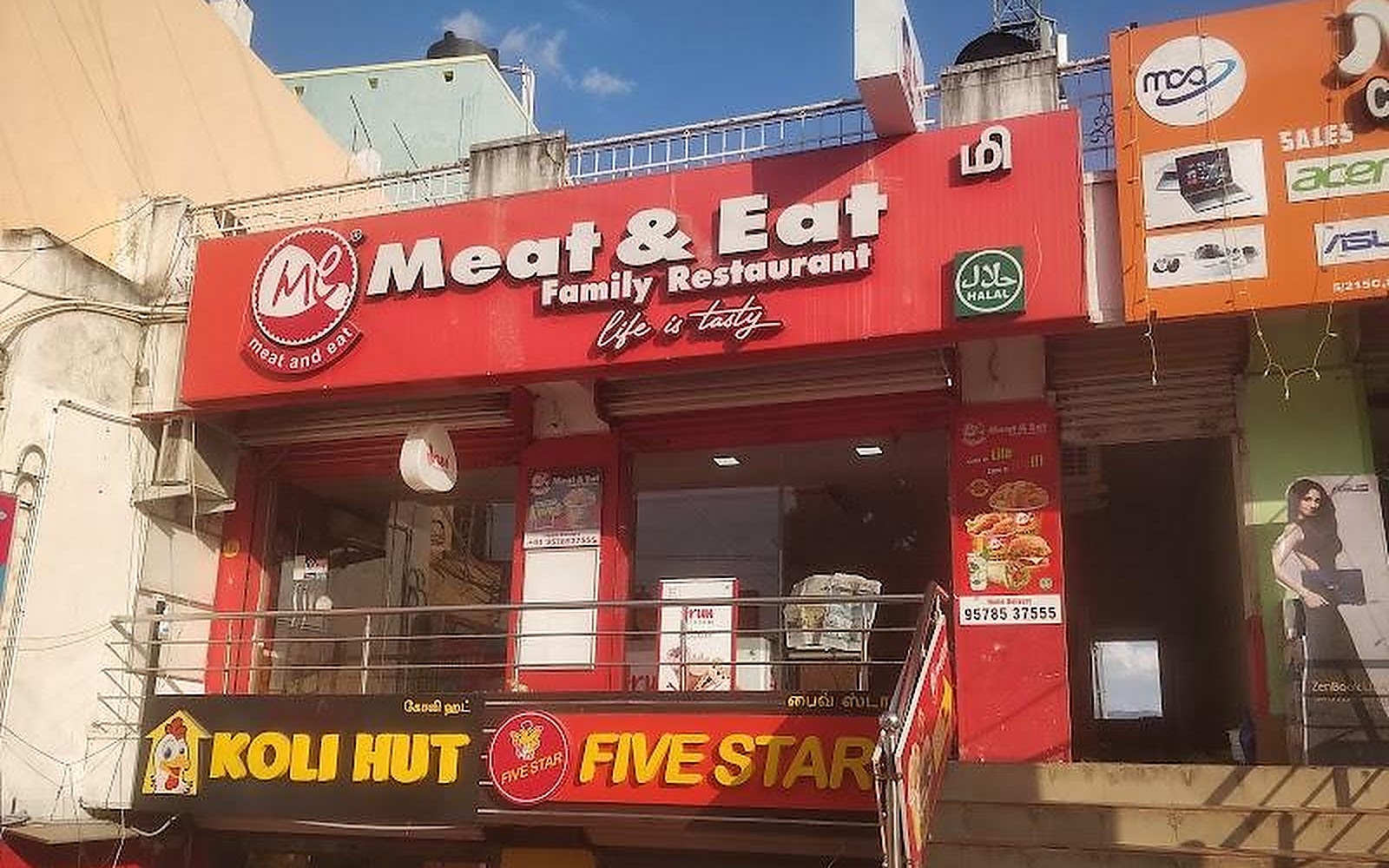 Me (Meat And Eat ) Dharmapuri visiting card