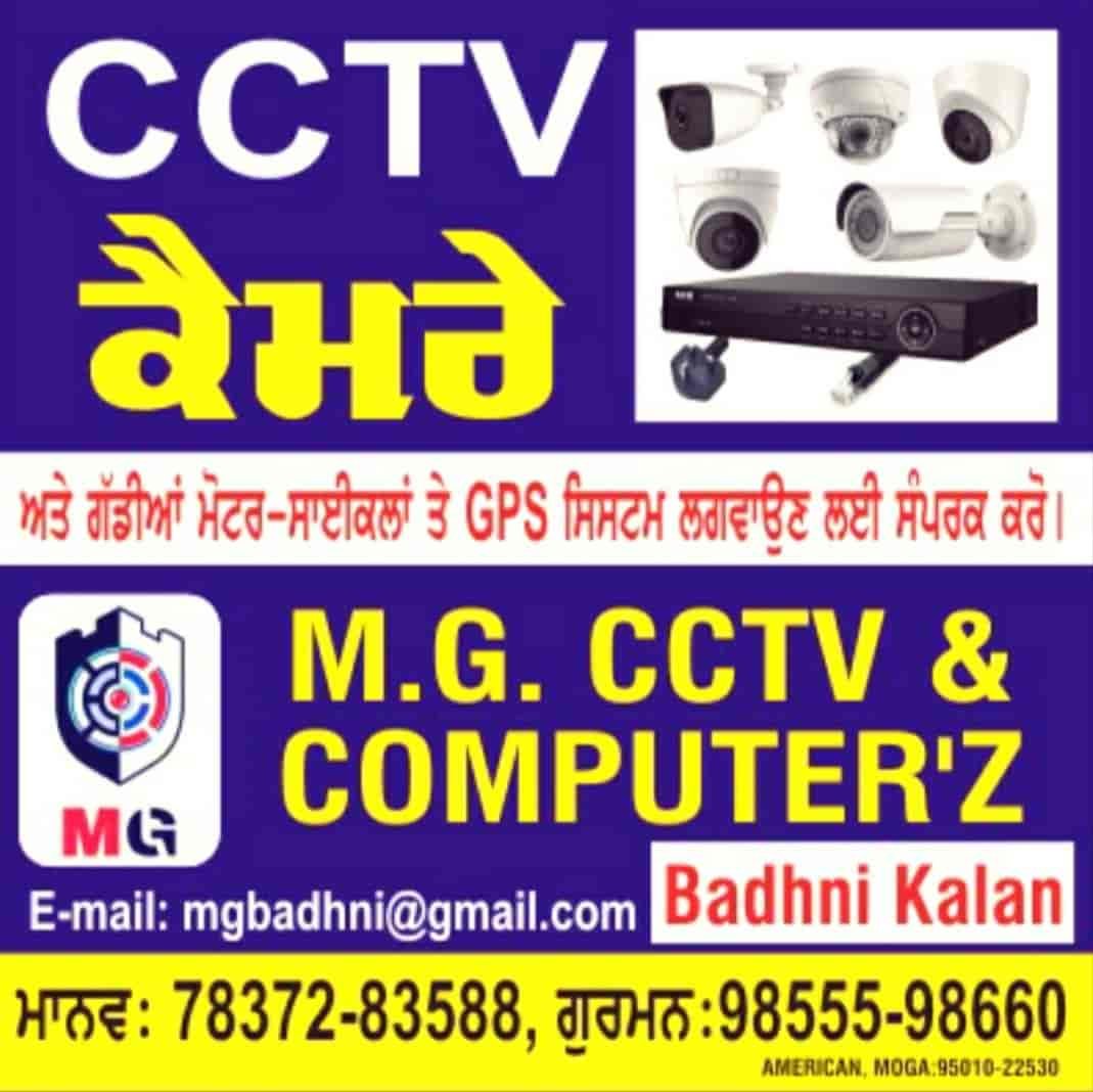 Mg Cctv & Computers visiting card