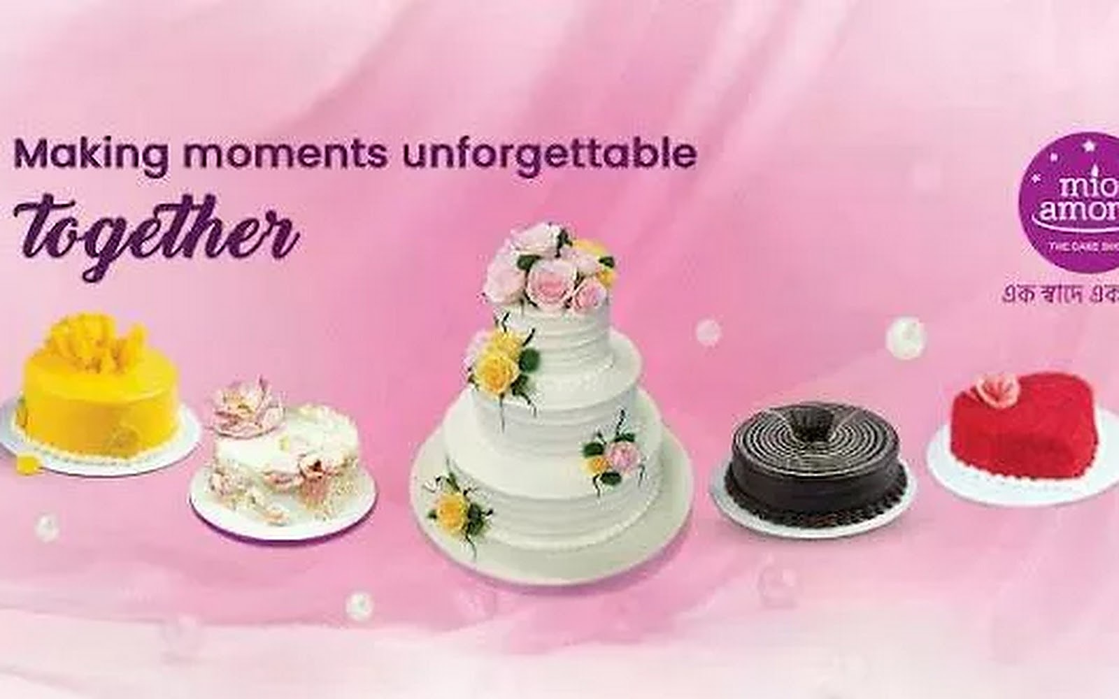 Mio Amore Bhadrak visiting card