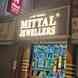 Mittal Jewellers visiting card