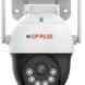 Monty Cctv Solutions visiting card