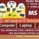 MS Infotech visiting card