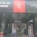 Msi Exclusive Store visiting card