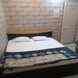 My Trust Ac Guest House visiting card