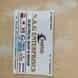 N A G Enterprises visiting card