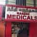 Nandhi Medicals visiting card