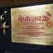 Narayani Guest House visiting card