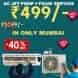 National Aircondition visiting card