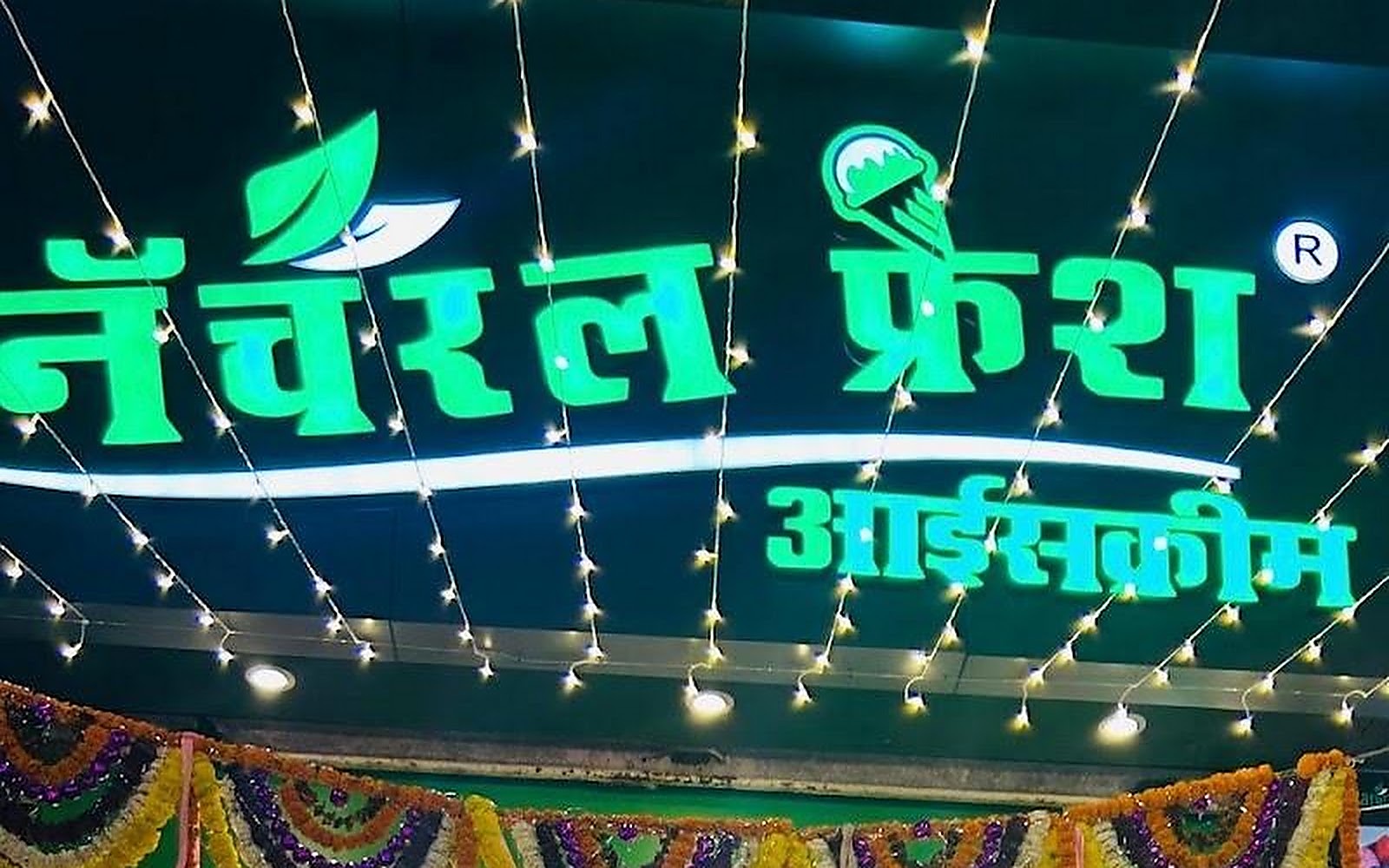 Natural Fresh Ice Cream - Ambernath visiting card