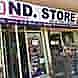 Nd Store visiting card