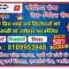 Neetesh visiting card
