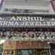 New Anshul Verma Jewellers visiting card