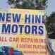 New Hind Motors visiting card