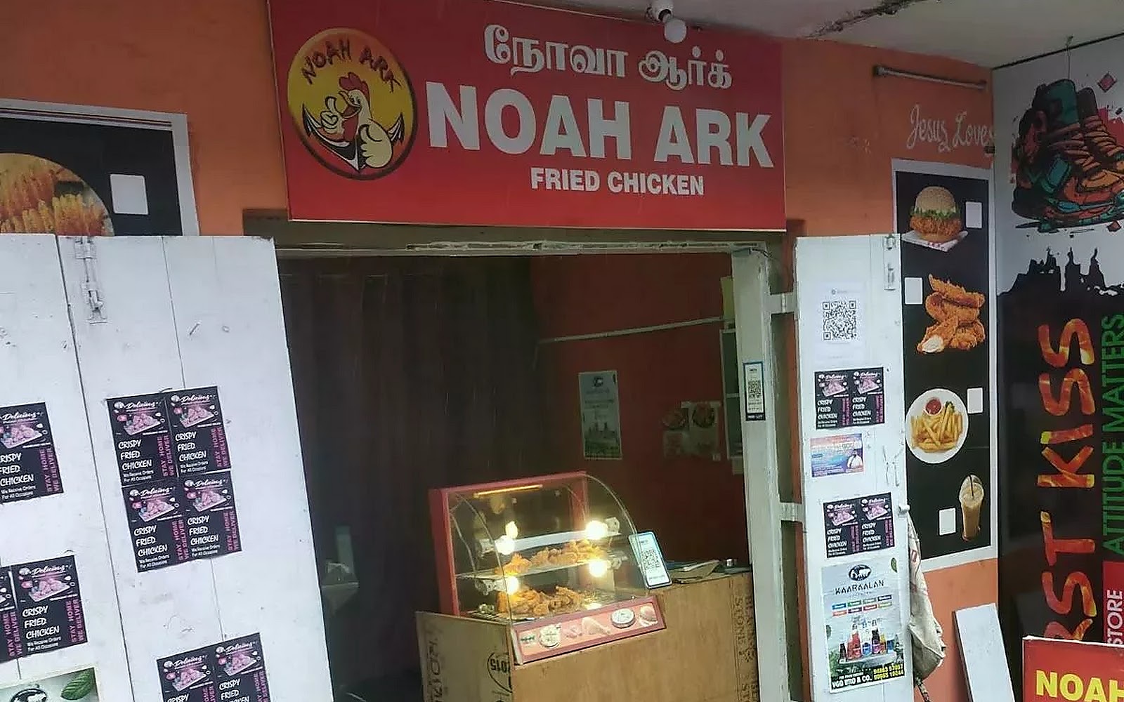 NOAH ARK FRIED CHICKEN Coonoor visiting card