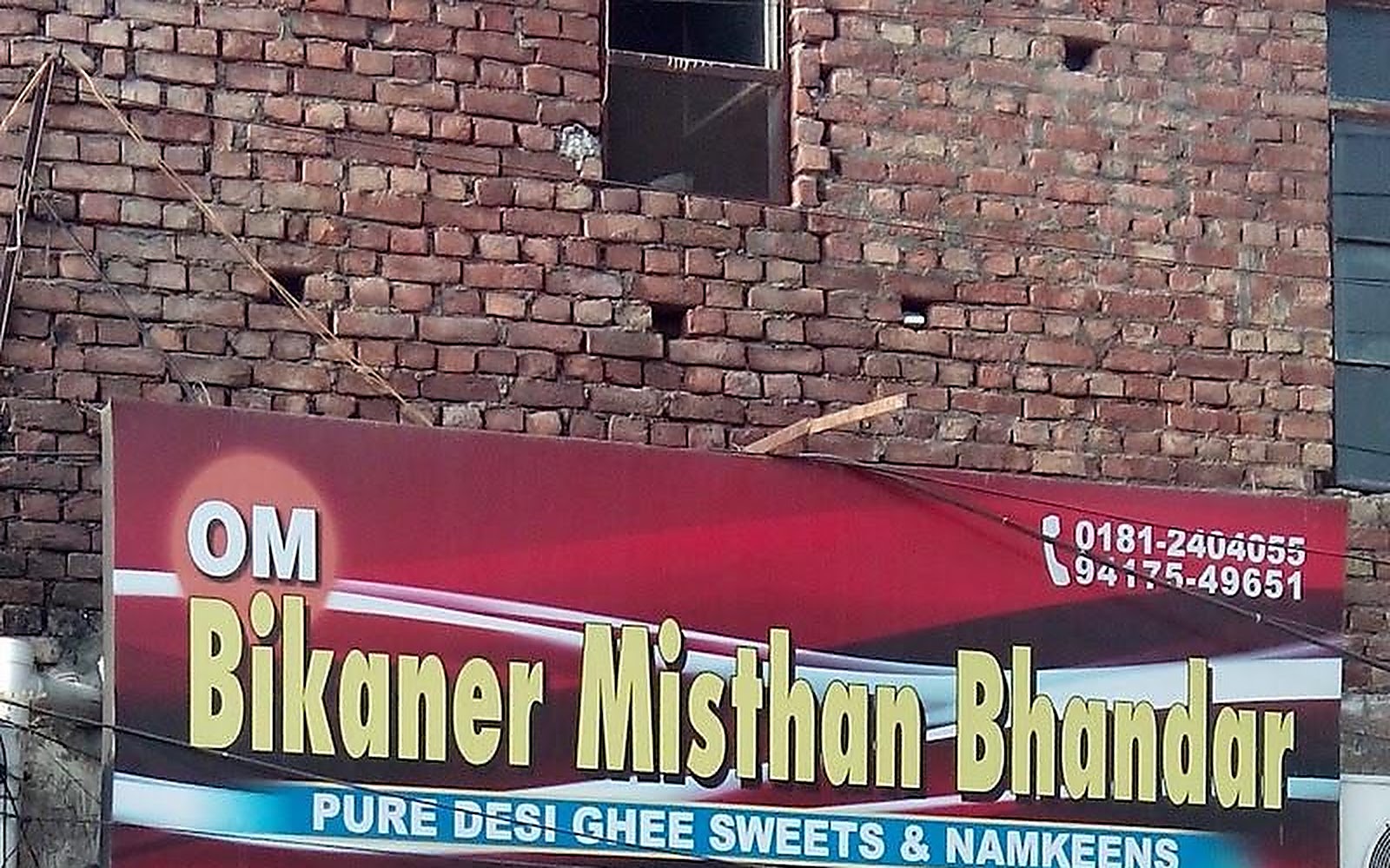 Om Bikaner Misthan Bhandar Jalandhar visiting card