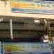 Om Refrigeration visiting card