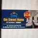 Om Sweet Home visiting card