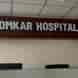 Omkar Ear Nose Throat Hospital & Research Centre visiting card