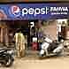 Pahwa General Store visiting card