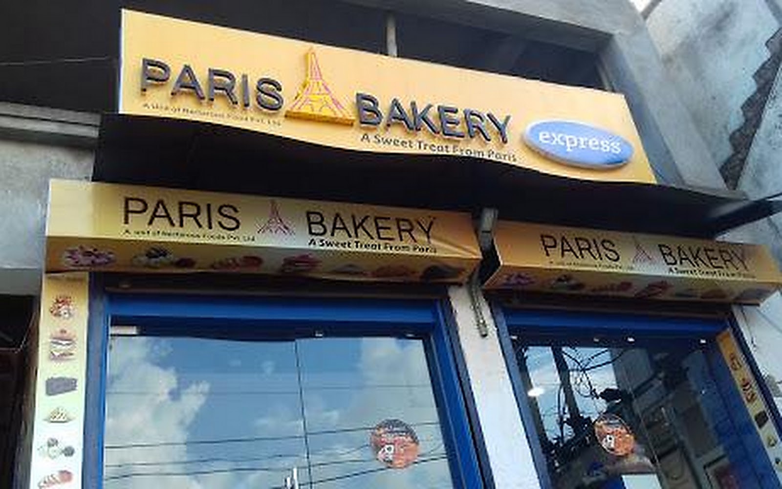 Paris Bakery, Gandhinagar Main Road Berhampur visiting card